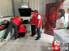 泌阳县郭集镇深入开展燃气安全大排查