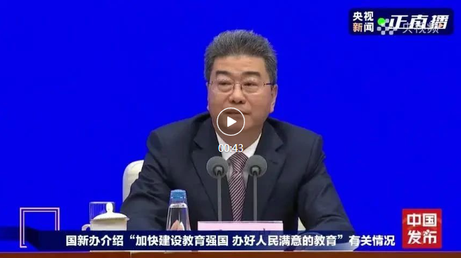 微信截图_20230706160106.png