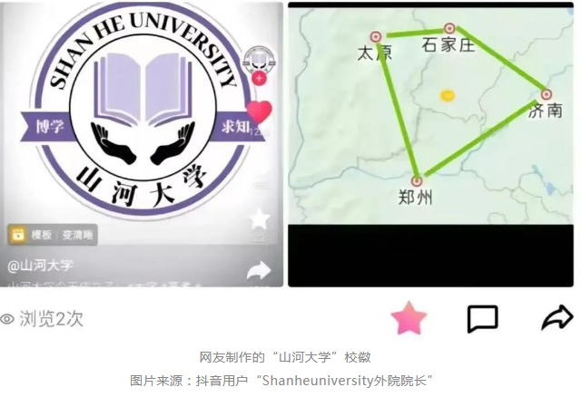 微信截图_20230706160123.png