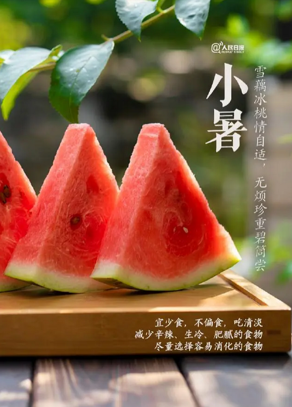微信截图_20230707094314.png
