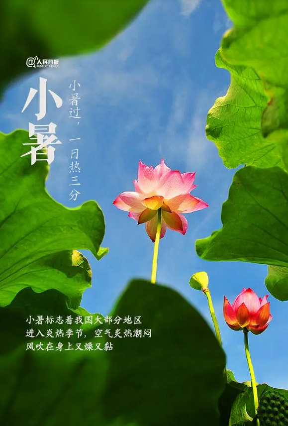 微信截图_20230707094306.png