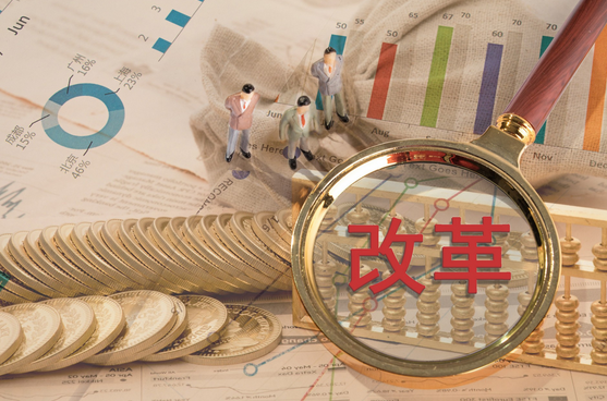 河南省便民利民微改革取得积极成效