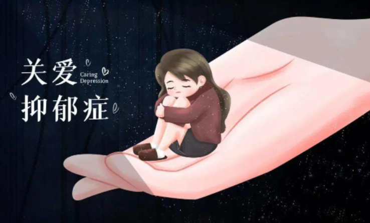 儿童也会得抑郁症？出现这些行为要警惕
