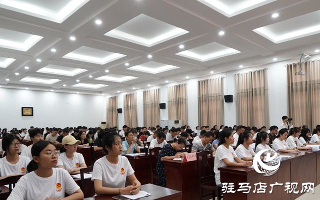 泌阳县“翼展计划”大学生社会实践活动启动