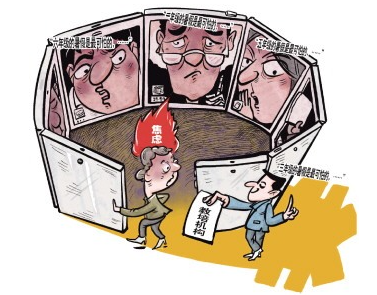 微信截图_20230710091255.png