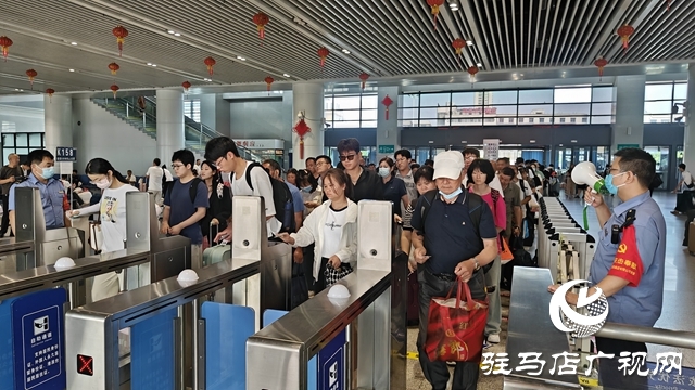 微信图片_20230710173641.jpg