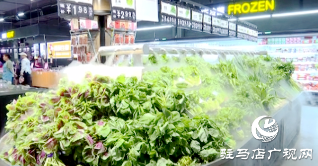 驻马店中心城区：蔬菜供应充足 价格稳中有降