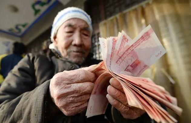 涨了！河南上调退休人员养老金