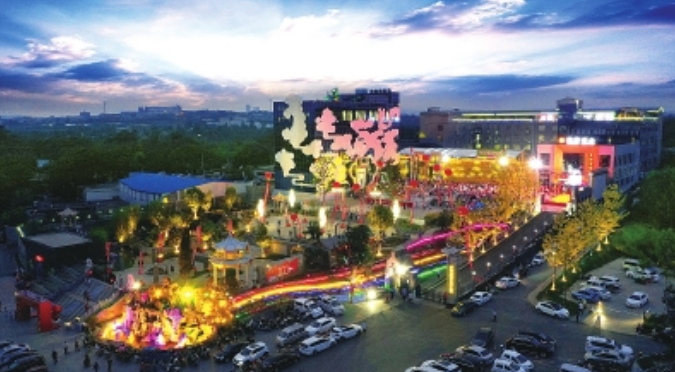 微信截图_20230712083724.png