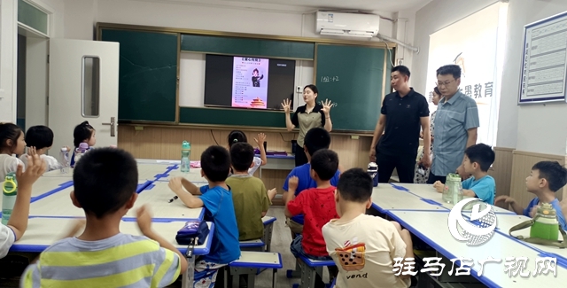 正阳县总工会2023年暑期“职工爱心托管班”开班