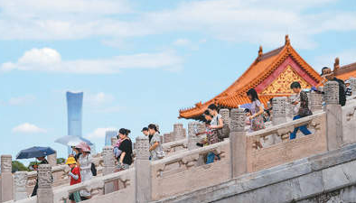 微信截图_20230713084647.png