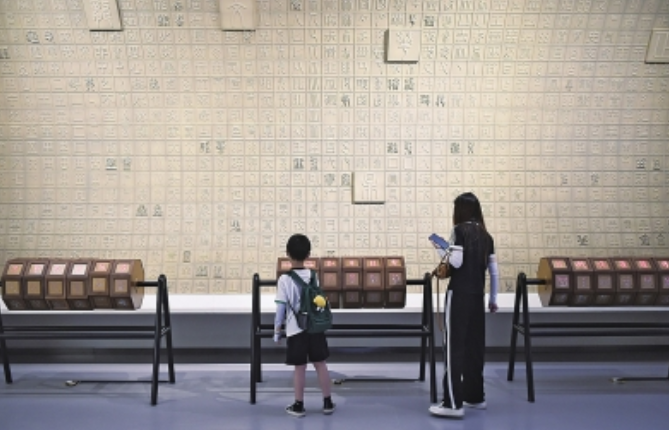微信截图_20230713090541.png