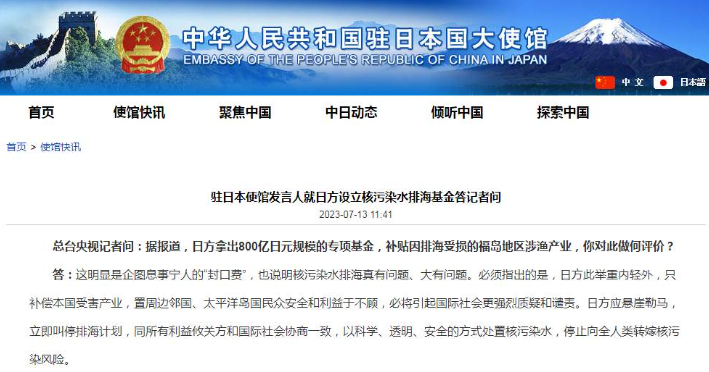 微信截图_20230713154054.png