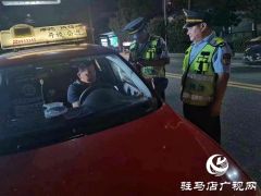 正阳交通执法部门专项整治出租车违法违规经营行为