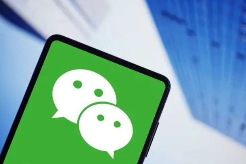 “如果微信消息能显示已读”？微信团队回应