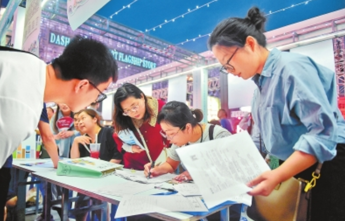 微信截图_20230714153307.png