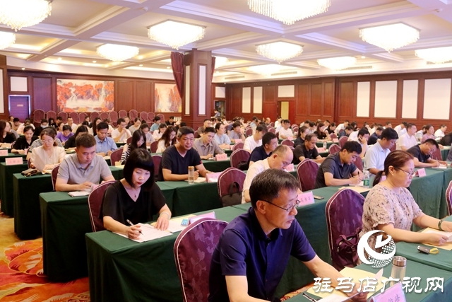 驻马店市“学习强国”学习平台推广运用工作会议召开