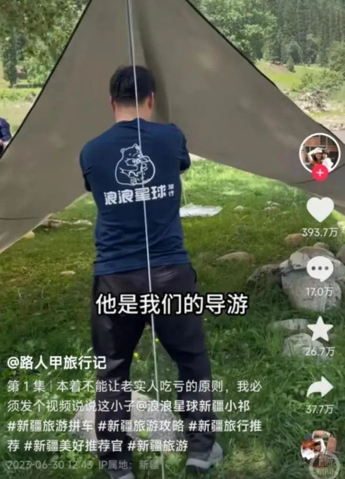 1689557237431974.png 微信截图_20230717092414.png