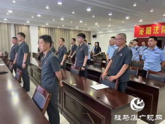 泌阳县人民法院开展“雷霆护航”涉金融专项集中执行活动