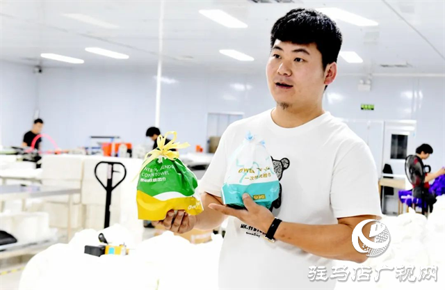 新蔡:工厂开到家门口