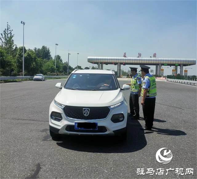 正阳县客运市场“打非治违”专项行动启动