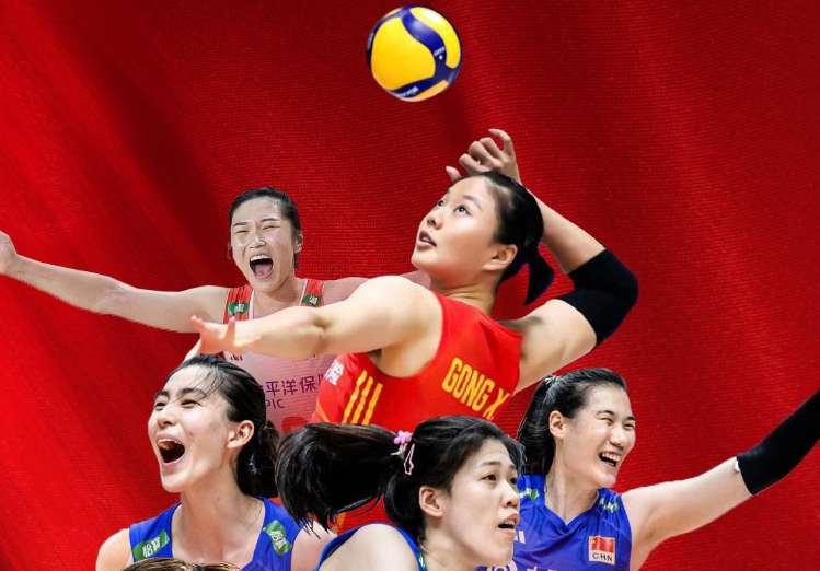 中国女排获得2023年女排世联赛亚军