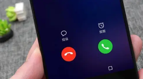 发送短信即可免费开通，“骚扰电话拒接”服务你体验了吗