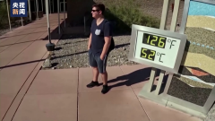 极端高温愈演愈烈，全球经济遭遇“烤”验