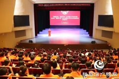 驻马店市2023年“翼展计划”大学生社会实践活动启动