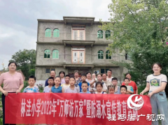 新蔡县教育局：多措并举 织密扎牢暑期防溺水安全防线