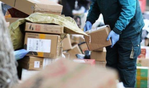 警方提醒：收到这种陌生快递千万注意！