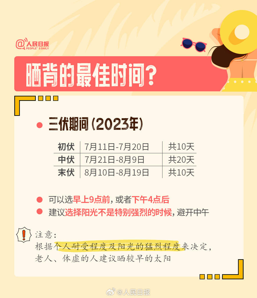 1689731509776990.jpg