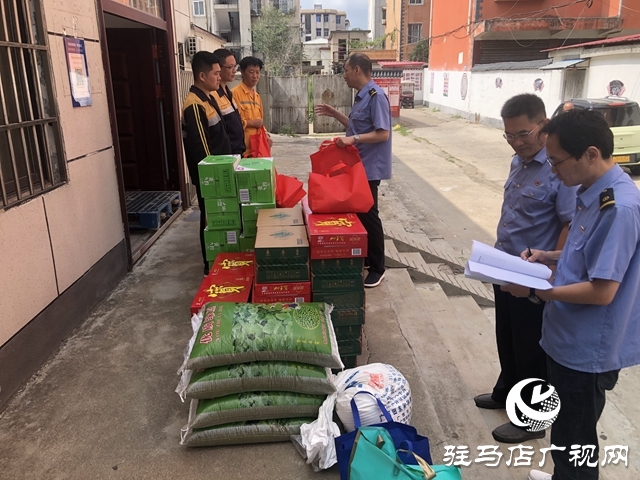 驻马店车务段工会为一线职工撑起防暑降温“清凉伞”