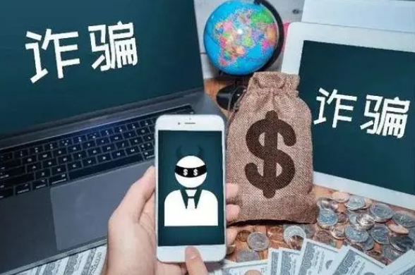 擦亮双眼！驻菲律宾使馆梳理电诈网赌惯用手段