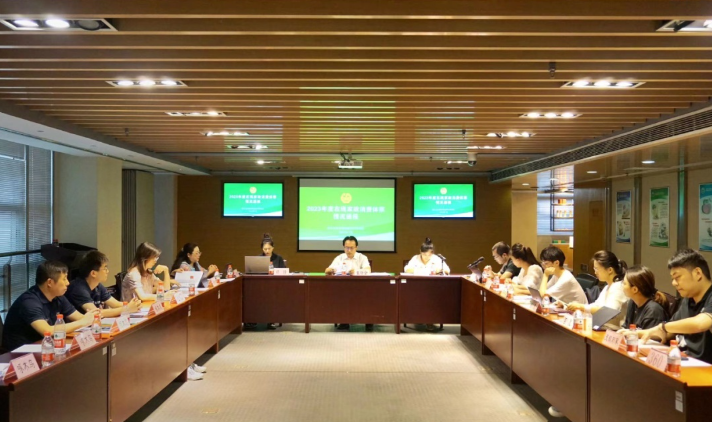 微信截图_20230720083011.png
