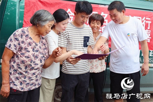 恭喜！平舆考生收到清华大学博士学位研究生录取通知书