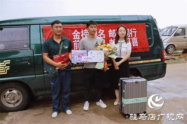 恭喜！平舆考生收到清华大学博士学位研究生录取通知书