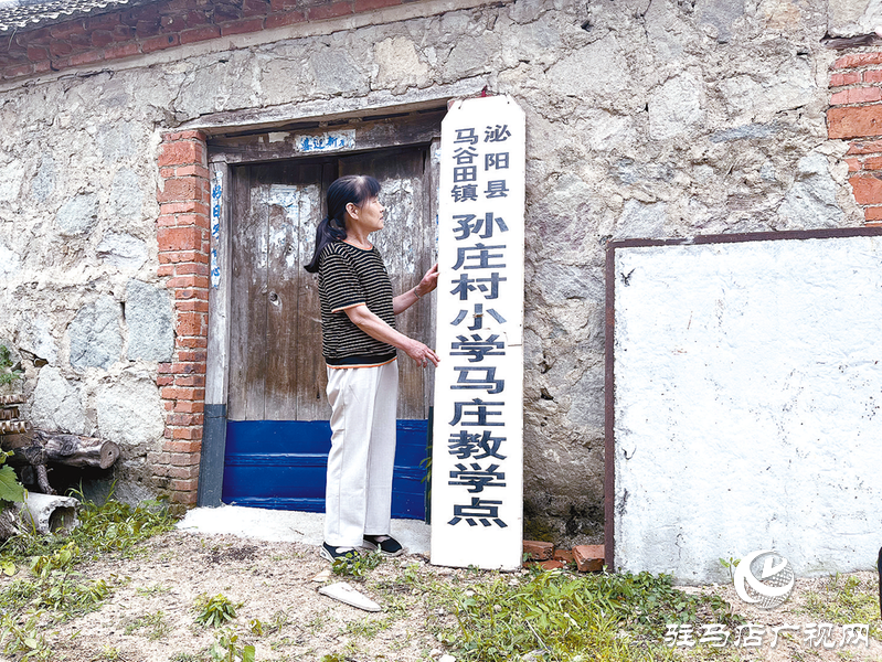 泌阳：“最美乡村教师”徐云玲大山深处坚守36年