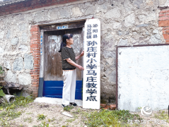 泌阳：“最美乡村教师”徐云玲大山深处坚守36年