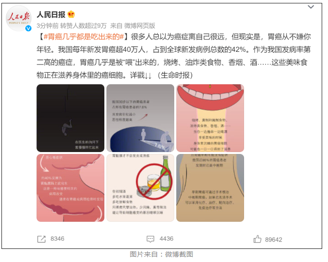 微信截图_20230721100659.png