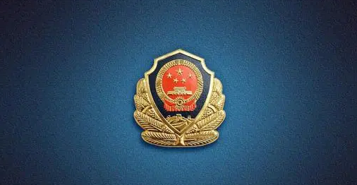 全国公安机关开展网络谣言打击整治专项行动