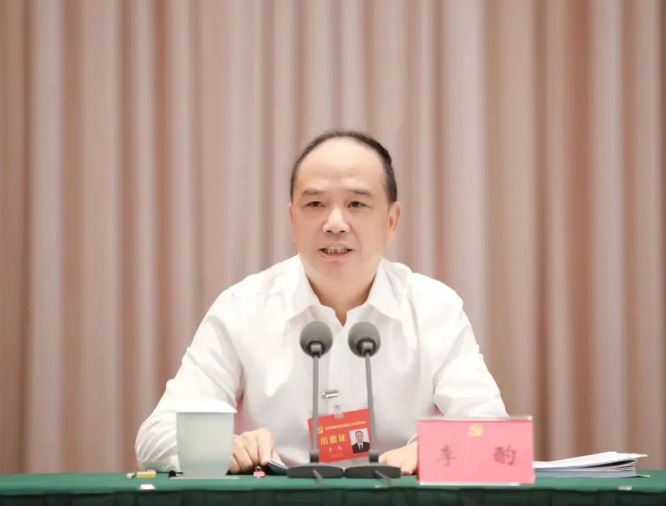 微信截图_20230726164043.png