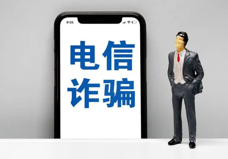 中国驻缅甸大使会见缅外长 专题协调打击电诈犯罪