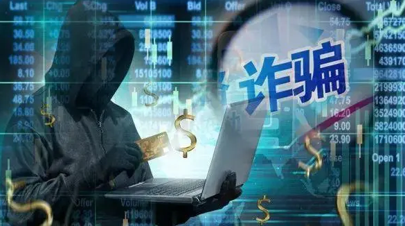 境外电诈集团大肆欺骗利诱年轻人，这些圈套曝光