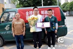 恭喜！今日平舆两封清华大学录取通知书同时送达