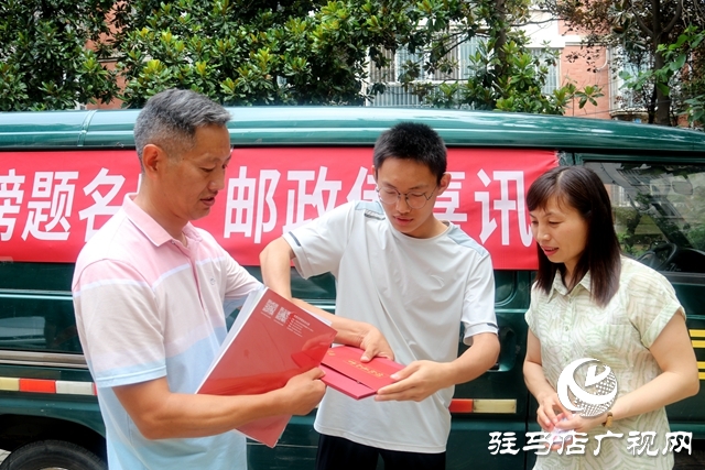 十年寒霜苦 今朝喜报来