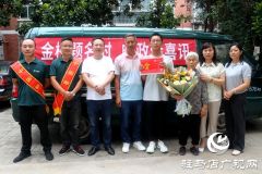 十年寒霜苦 今朝喜报来