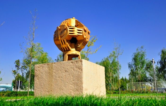 微信截图_20230727163605.png