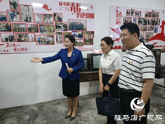 大力弘扬艰苦奋斗精神 引领政治工作强能力转作风 ——驻马店广播电视台与市检察院开展支部联学联建主题党日活动