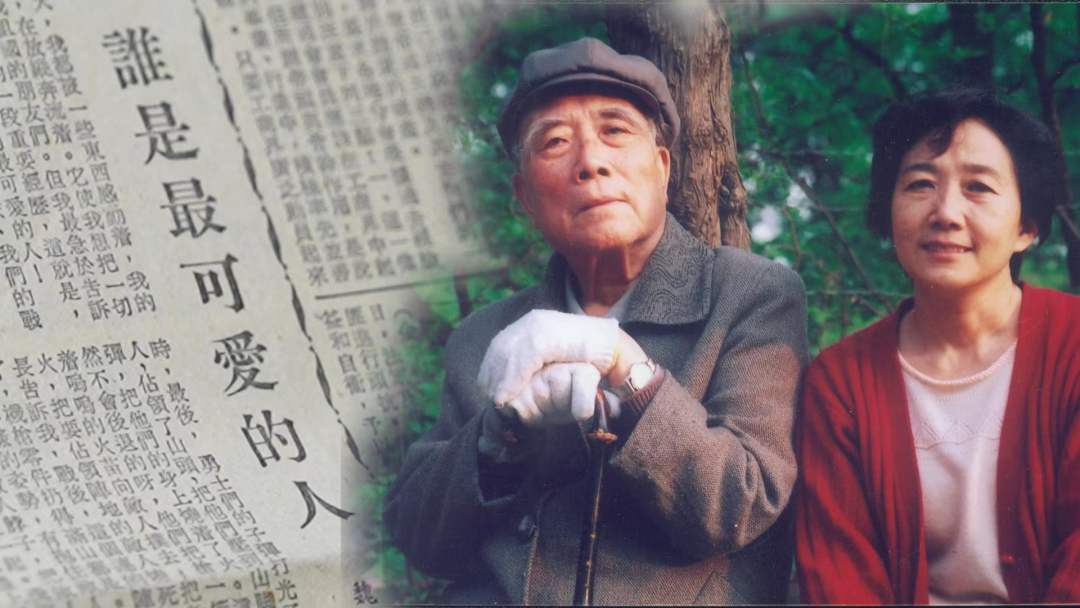 今天，一起致敬“最可爱的人”